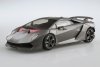 Aoshima 06221 Lamborghini Sesto Elemento 1/24
